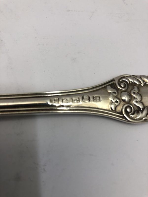 Large Silver Serving Spoon - Close up of Hallmark