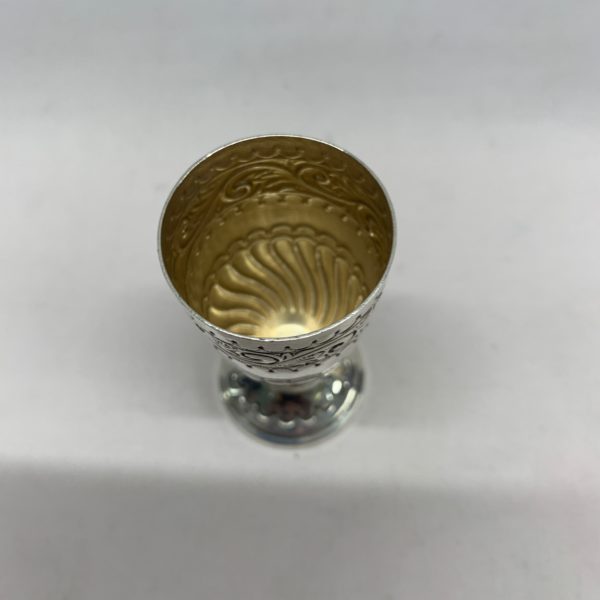 Mini Silver Chalice 1895 - above