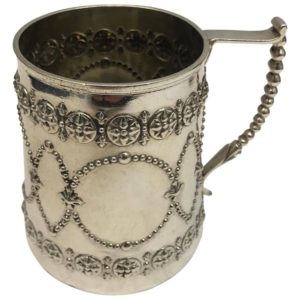Antique Silver Mug London, c. 1870